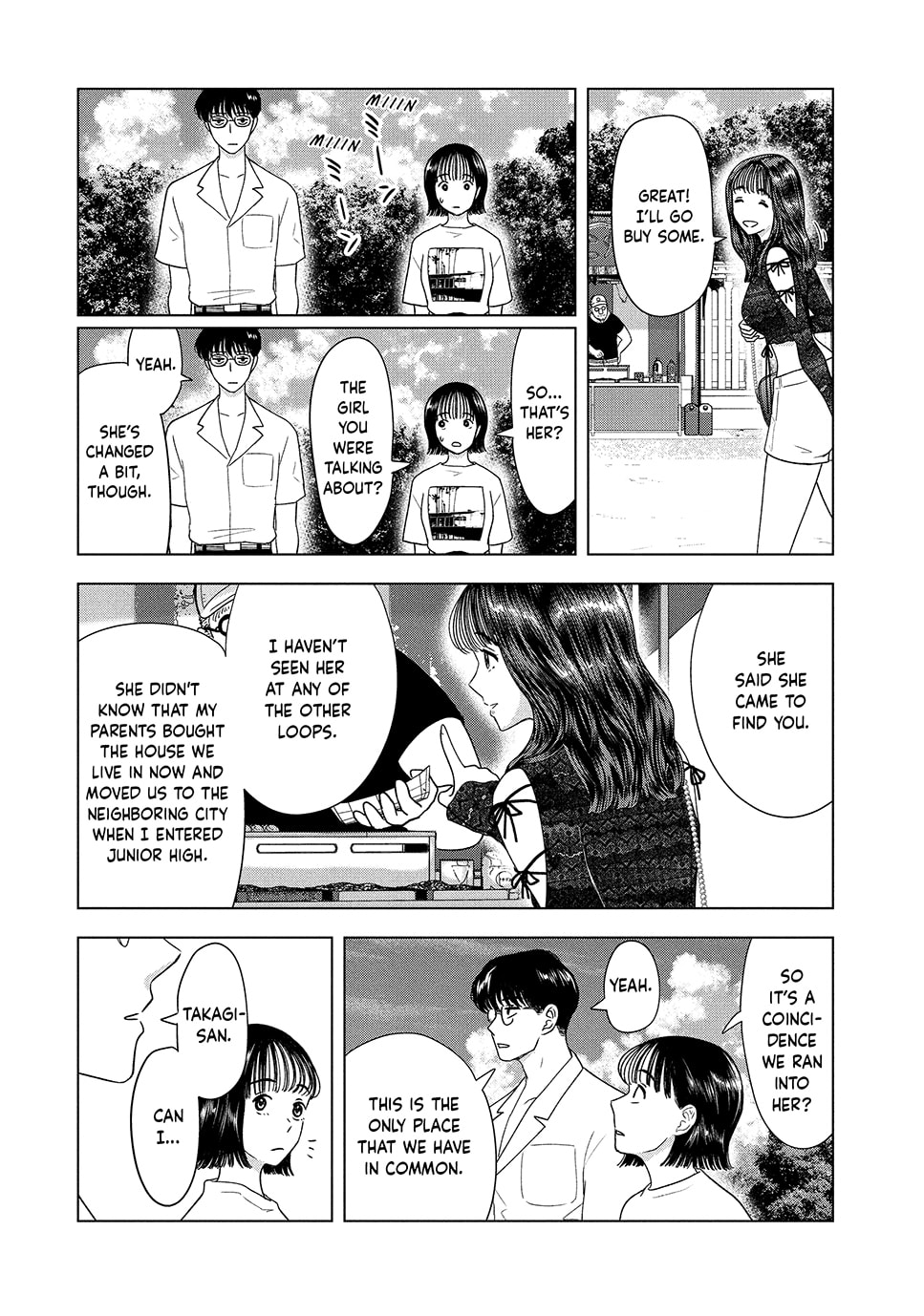 The Long Summer of August 31 Chapter 42 page 5 - 