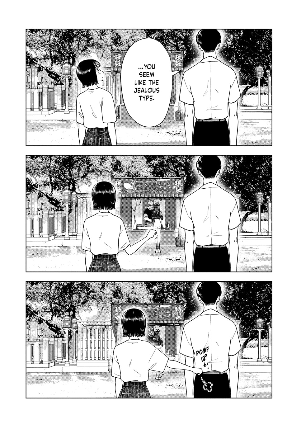 The Long Summer of August 31 Chapter 42 page 7 - 