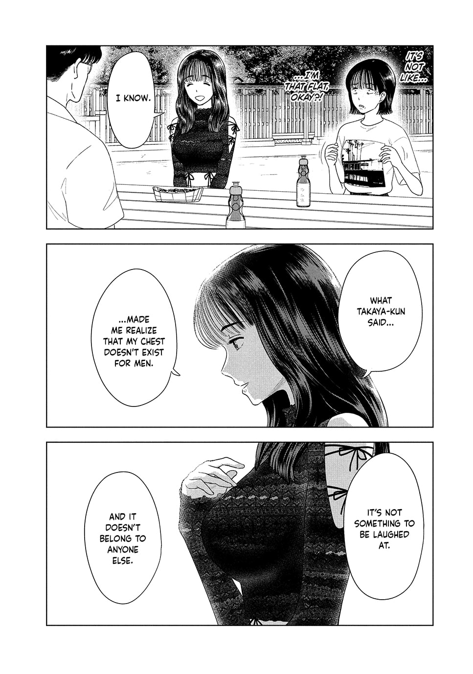 The Long Summer of August 31 Chapter 43 page 14 - 