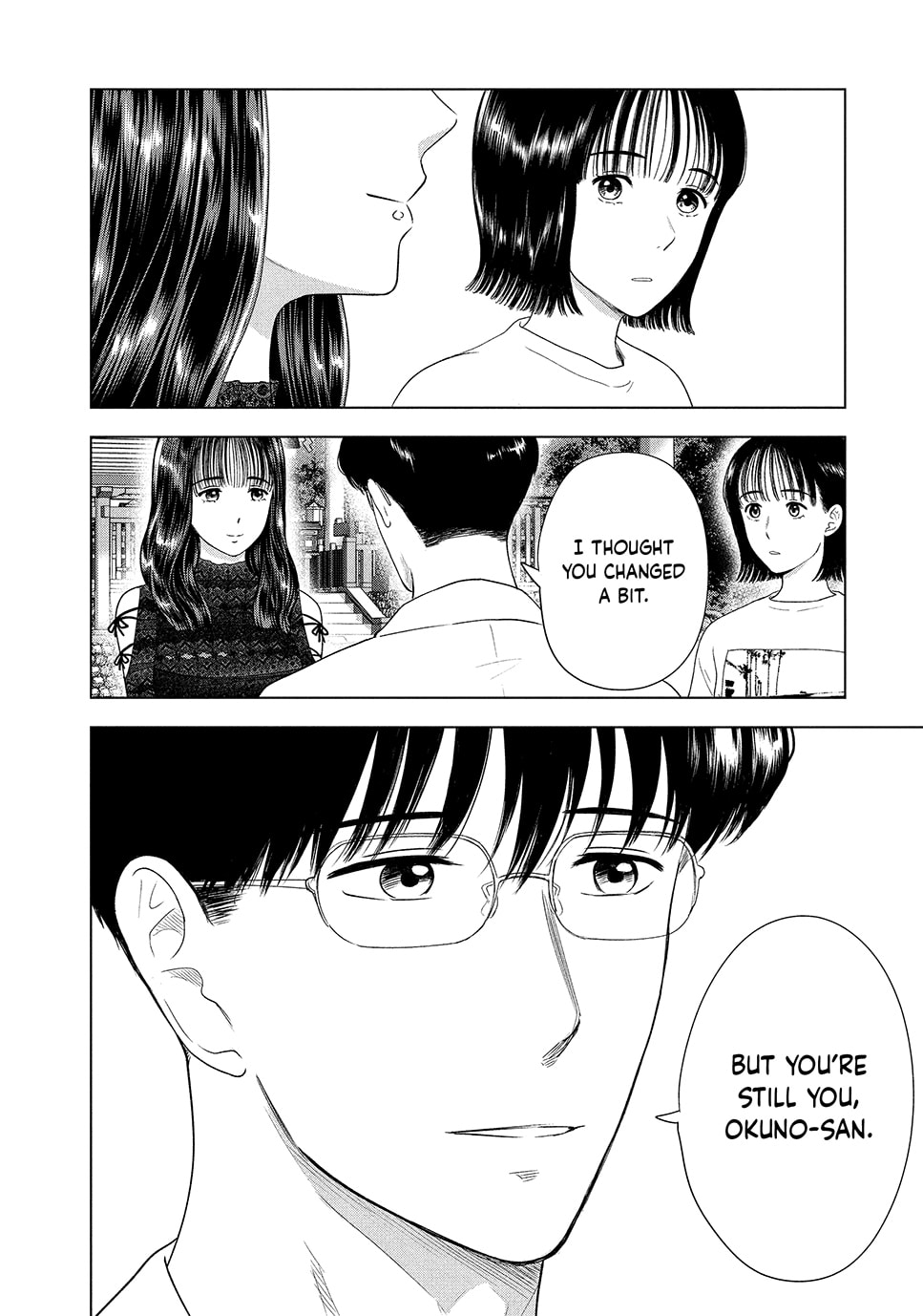 The Long Summer of August 31 Chapter 43 page 16 - 
