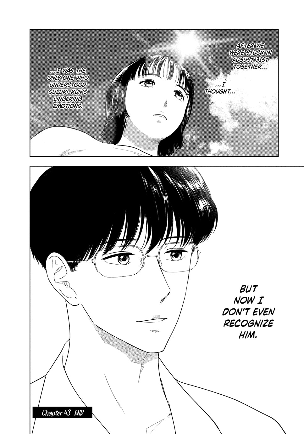 The Long Summer of August 31 Chapter 43 page 19 - 