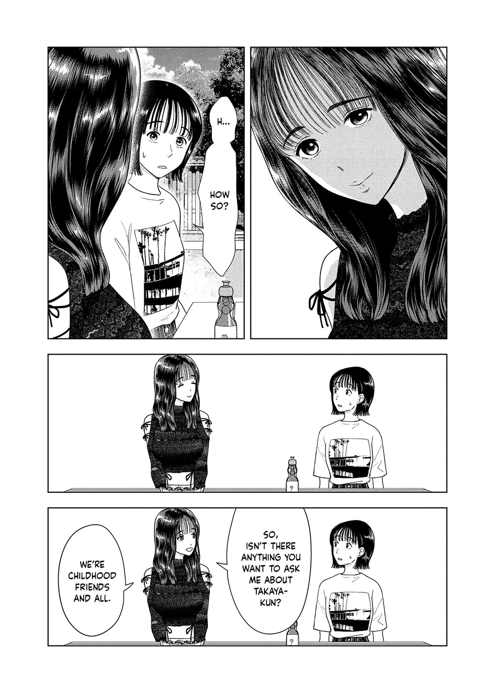 The Long Summer of August 31 Chapter 43 page 4 - 