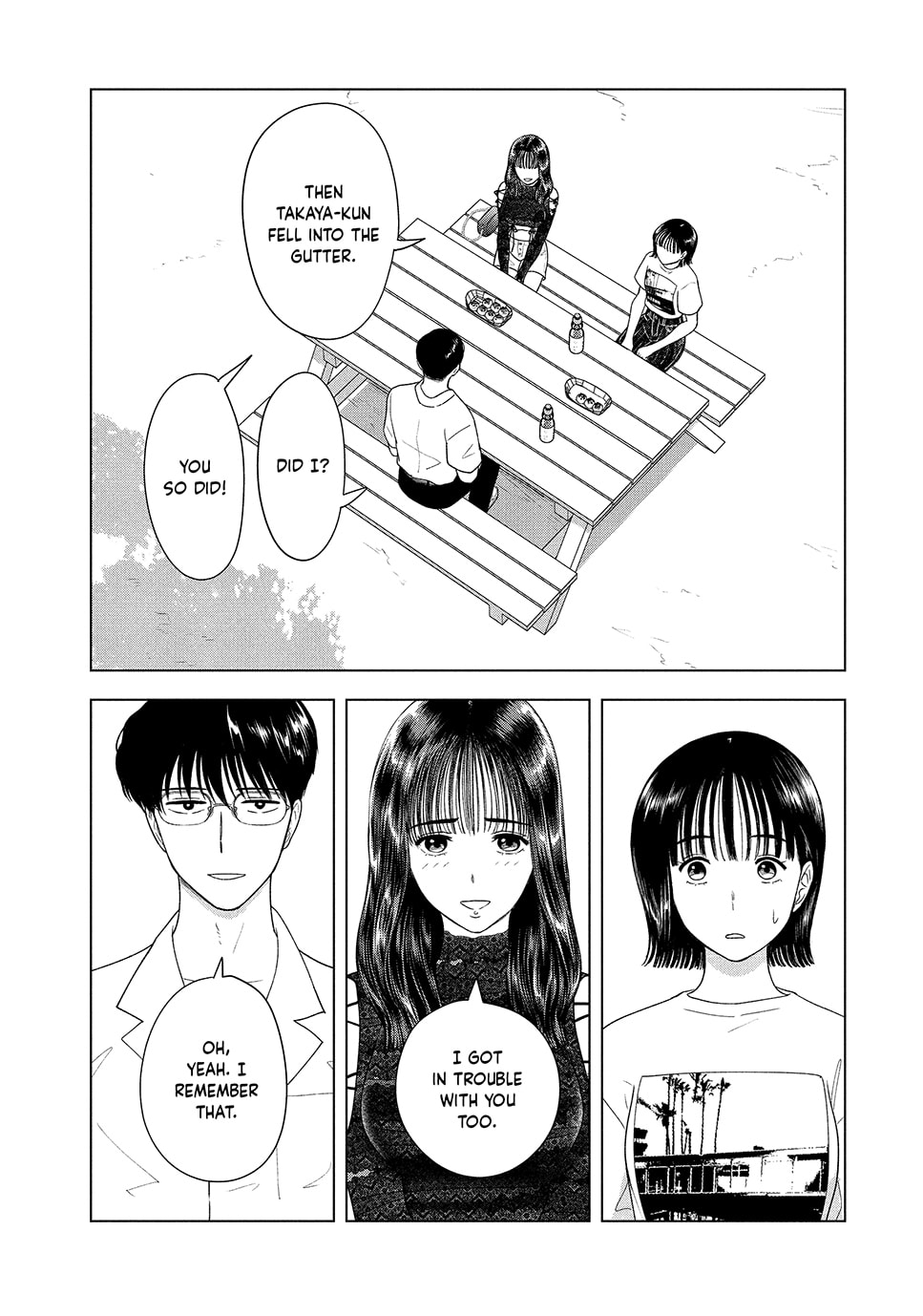 The Long Summer of August 31 Chapter 44 page 2 - 