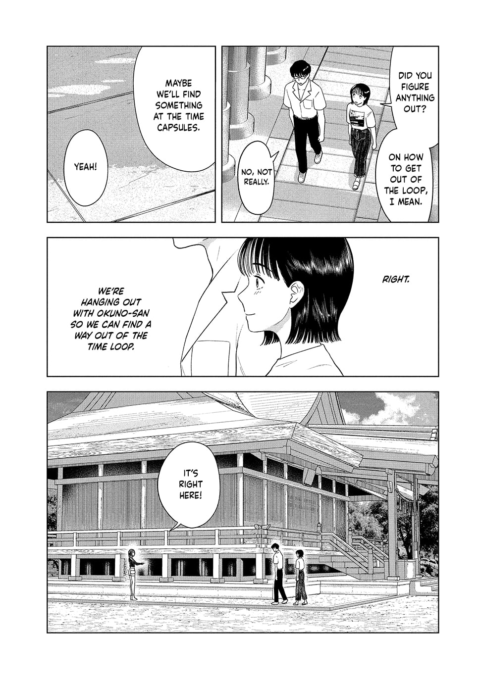 The Long Summer of August 31 Chapter 44 page 12 - 