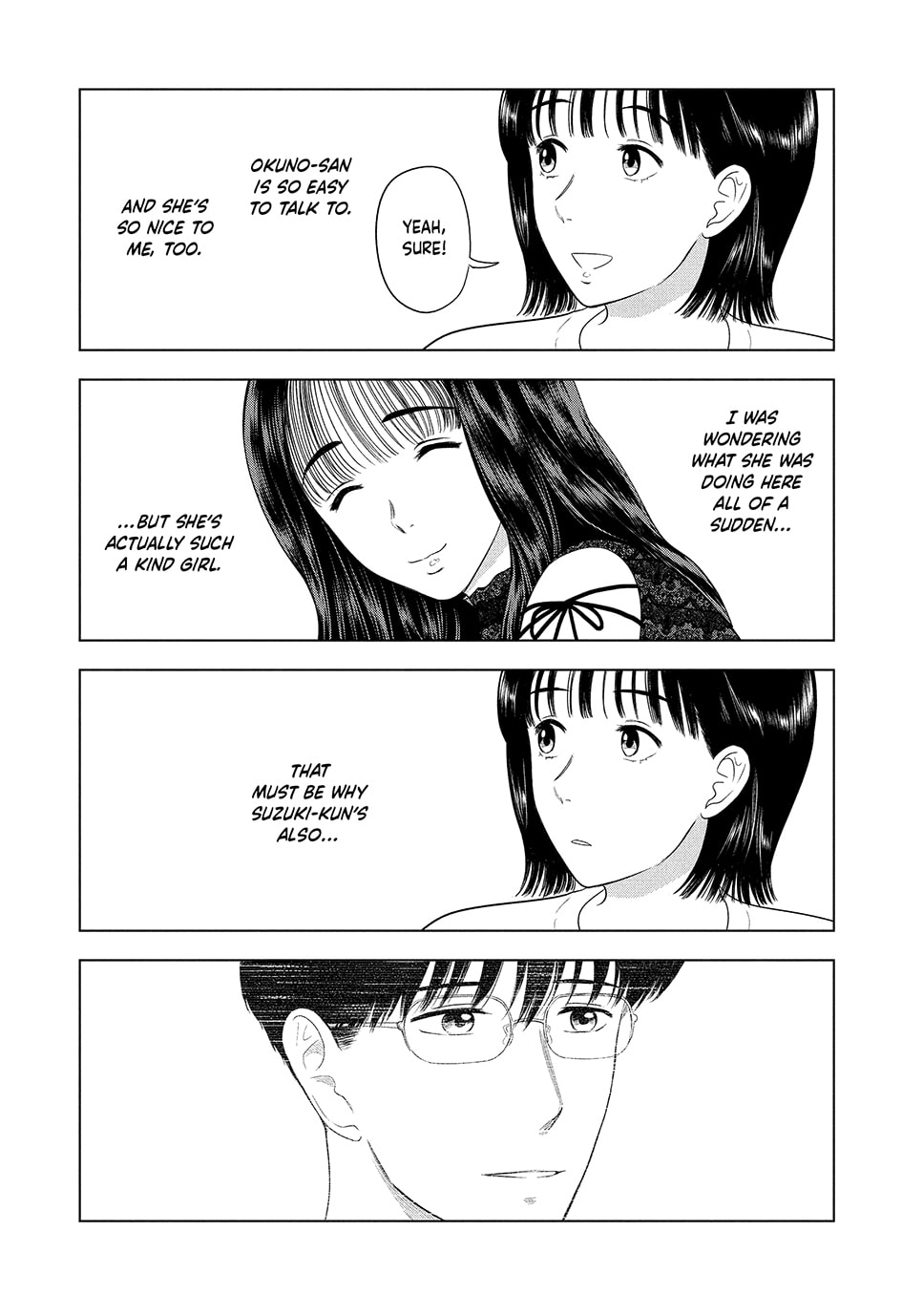 The Long Summer of August 31 Chapter 44 page 17 - 