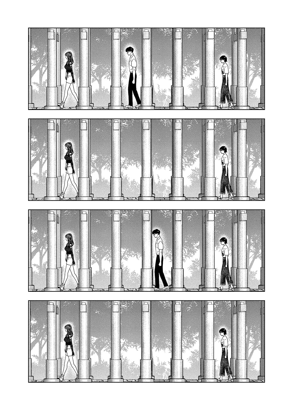 The Long Summer of August 31 Chapter 44 page 6 - 