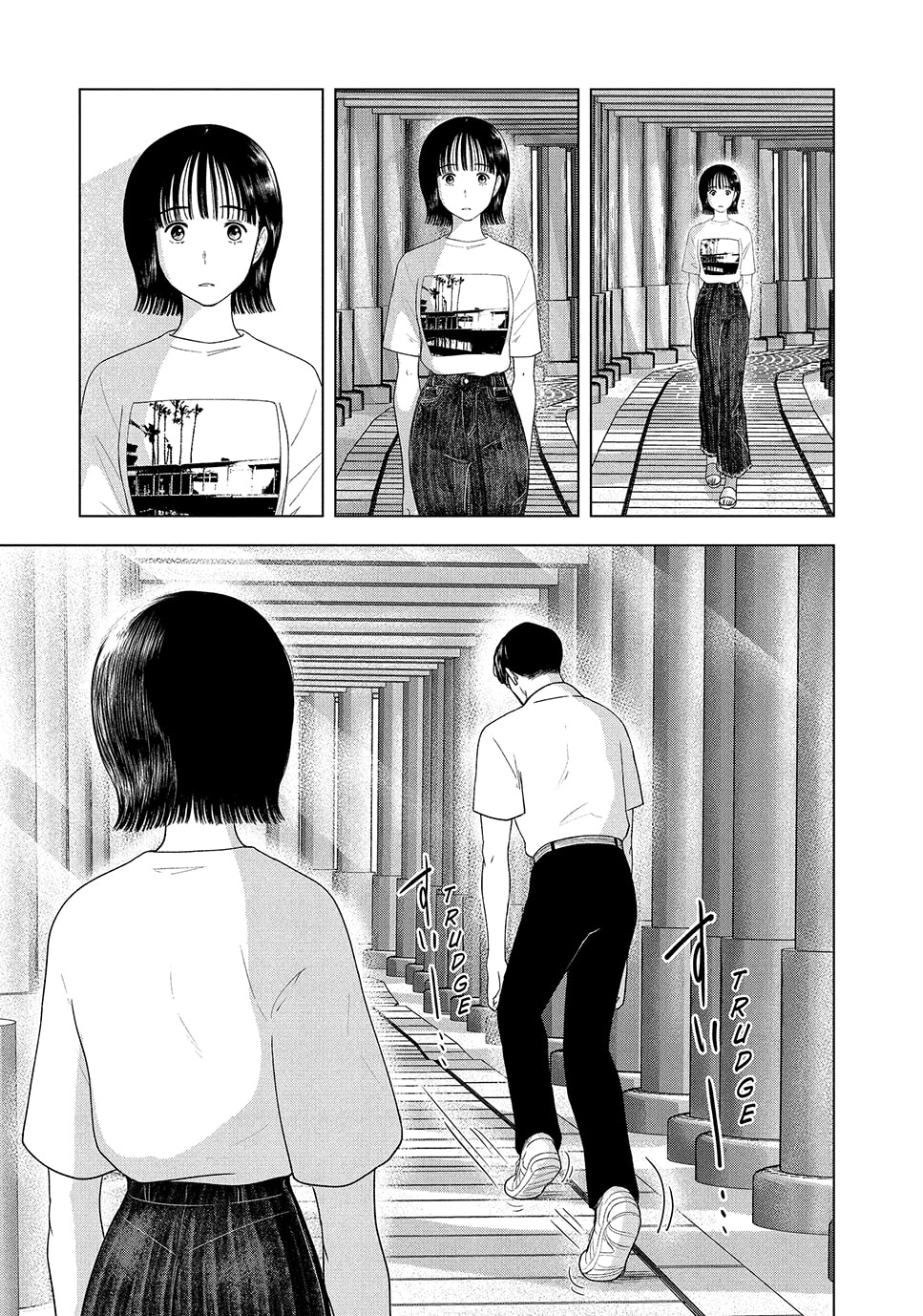 The Long Summer of August 31 Chapter 44 page 7 - 