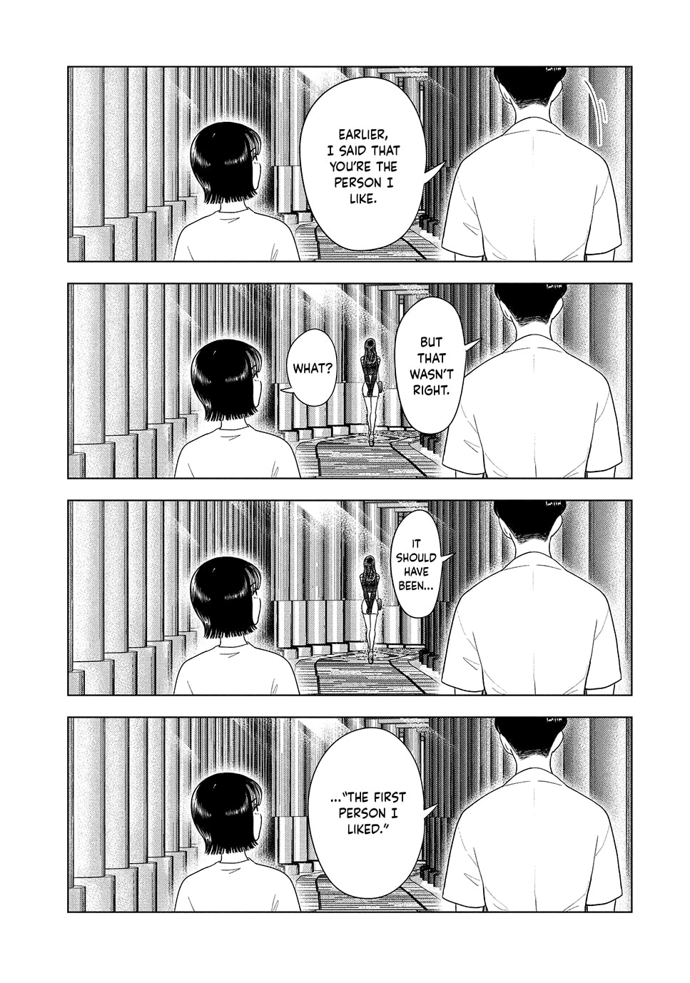 The Long Summer of August 31 Chapter 44 page 10 - 