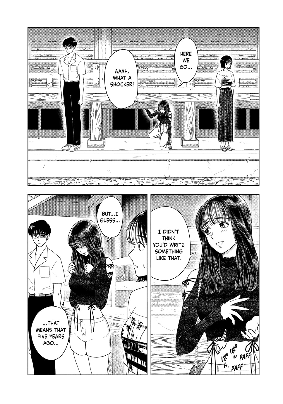 The Long Summer of August 31 Chapter 45 page 2 - 