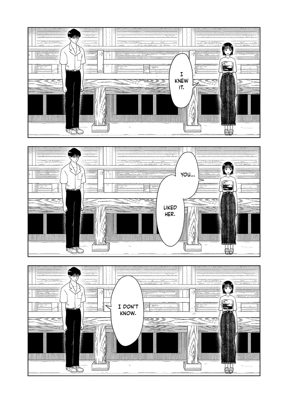 The Long Summer of August 31 Chapter 45 page 14 - 
