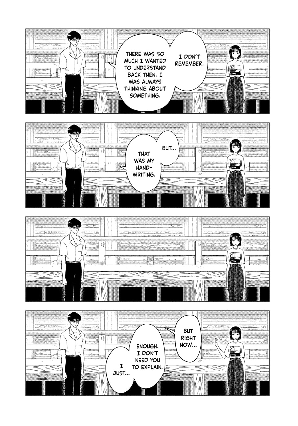 The Long Summer of August 31 Chapter 45 page 15 - 