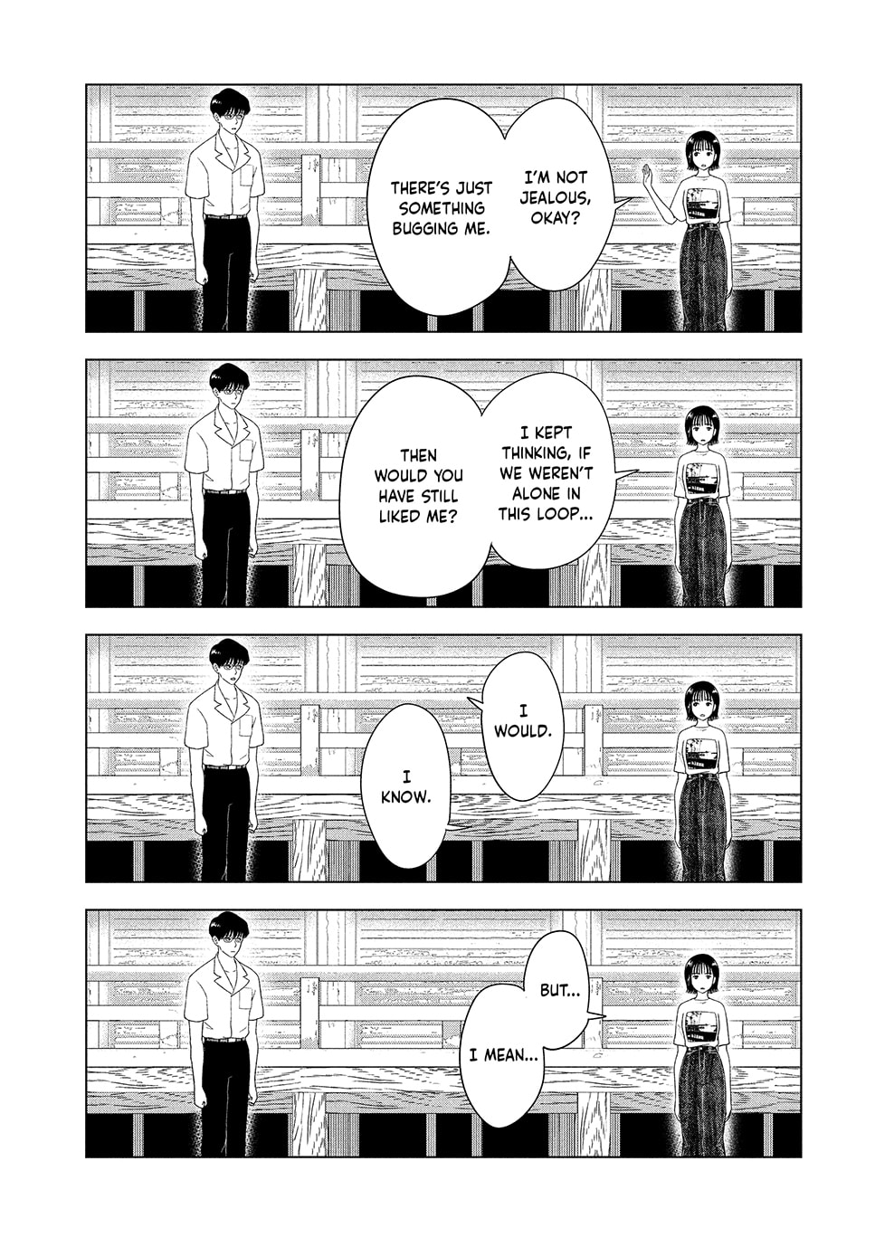 The Long Summer of August 31 Chapter 45 page 16 - 