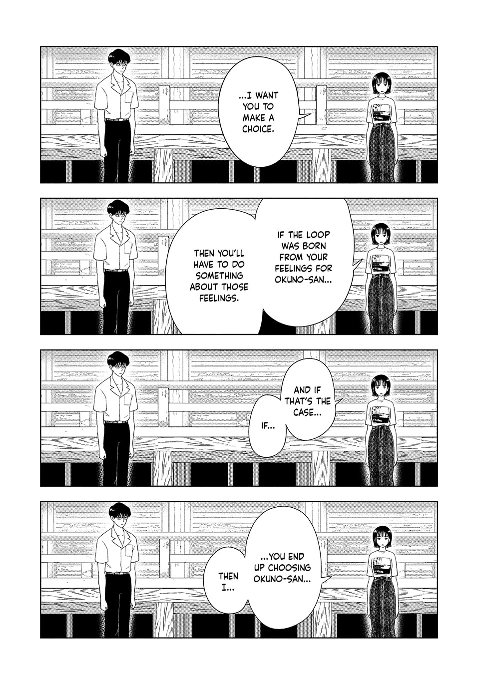 The Long Summer of August 31 Chapter 45 page 17 - 