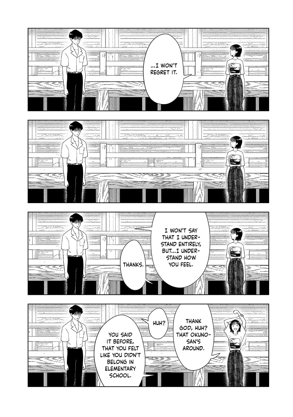 The Long Summer of August 31 Chapter 45 page 18 - 