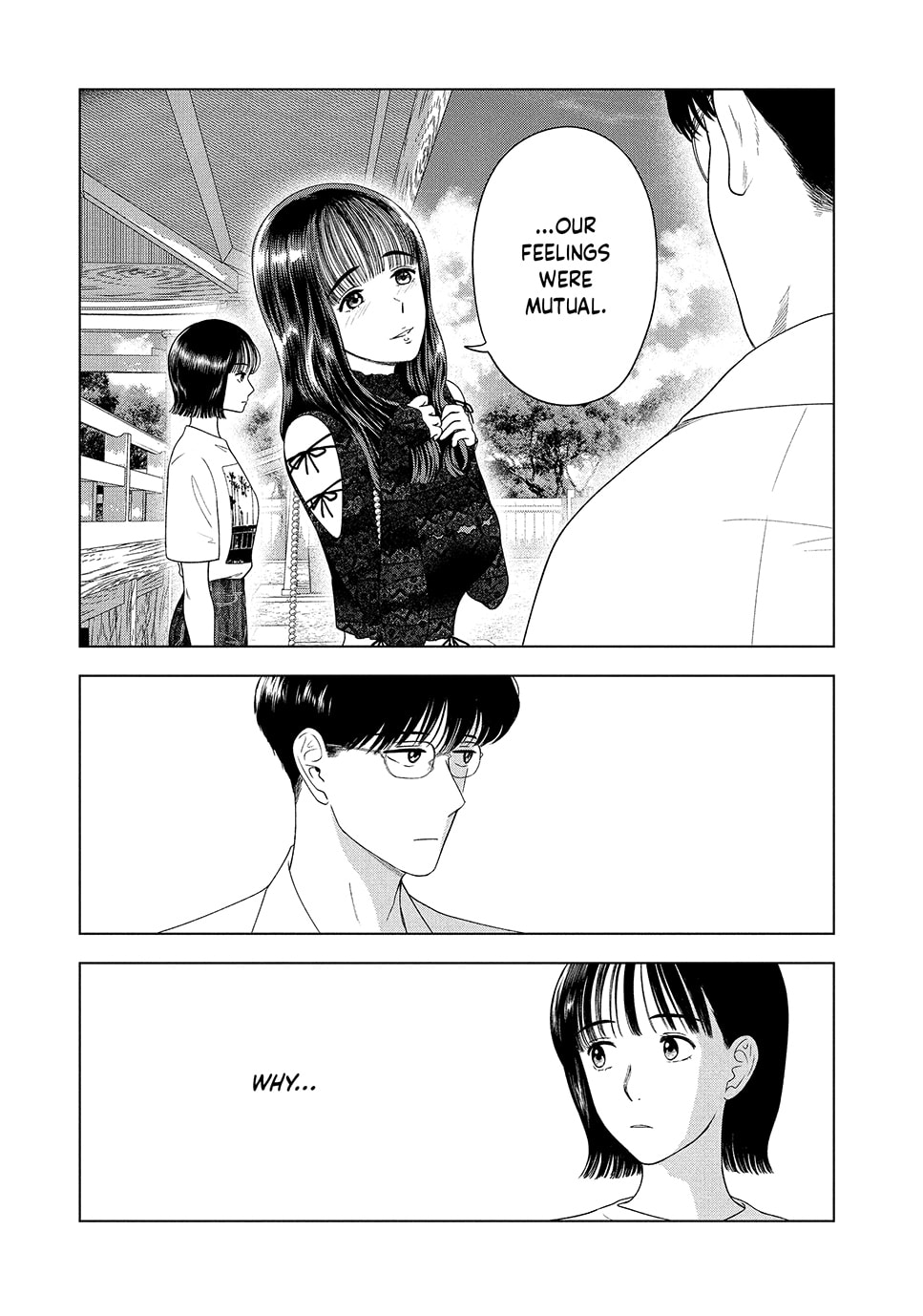 The Long Summer of August 31 Chapter 45 page 3 - 