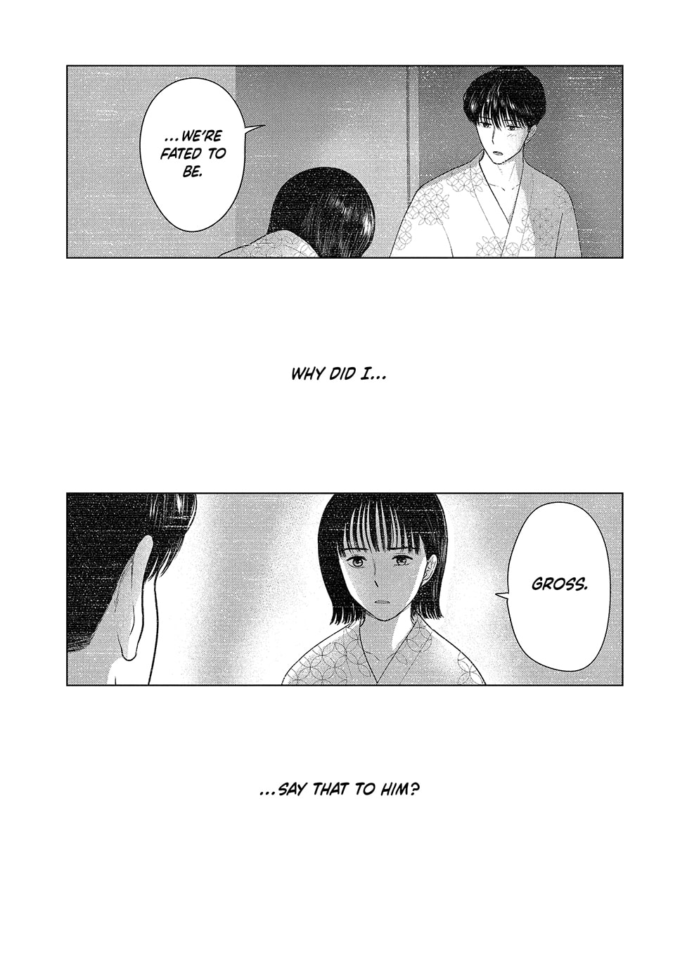 The Long Summer of August 31 Chapter 45 page 4 - 