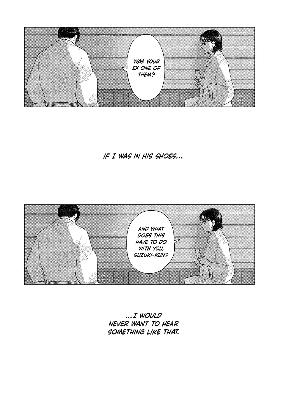 The Long Summer of August 31 Chapter 45 page 5 - 