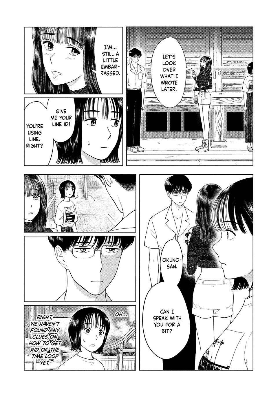The Long Summer of August 31 Chapter 45 page 7 - 