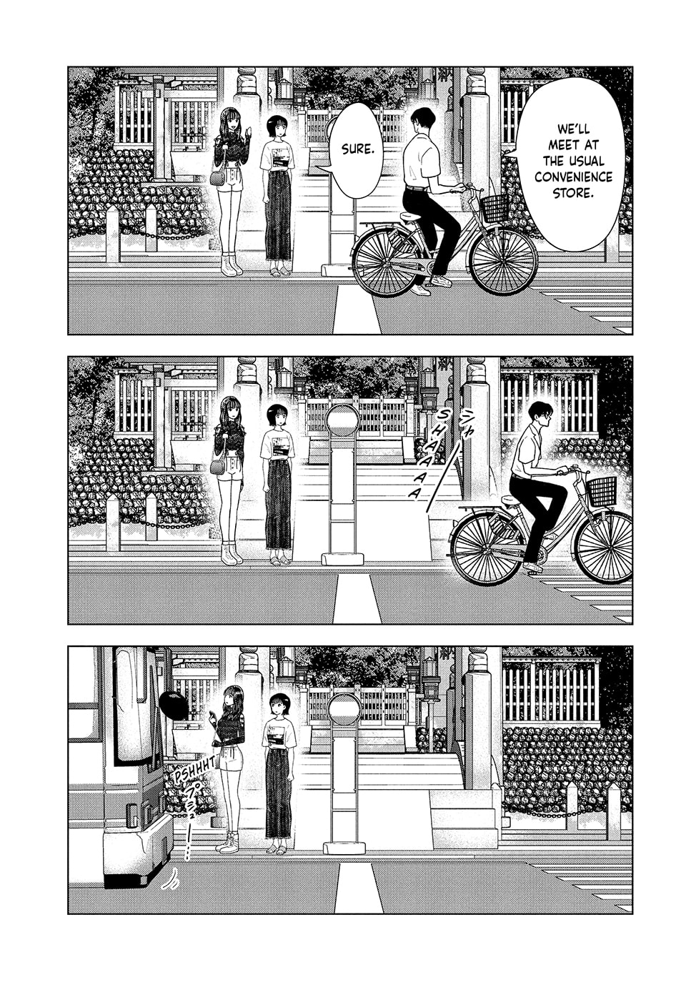The Long Summer of August 31 Chapter 46 page 2 - 