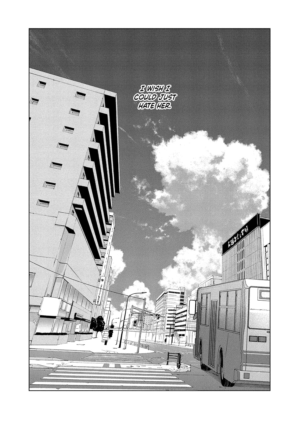 The Long Summer of August 31 Chapter 46 page 18 - 