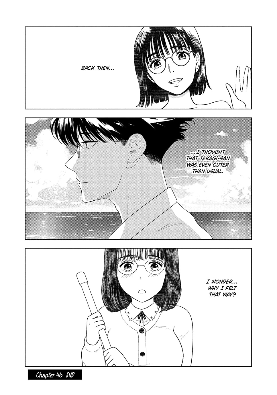 The Long Summer of August 31 Chapter 46 page 20 - 