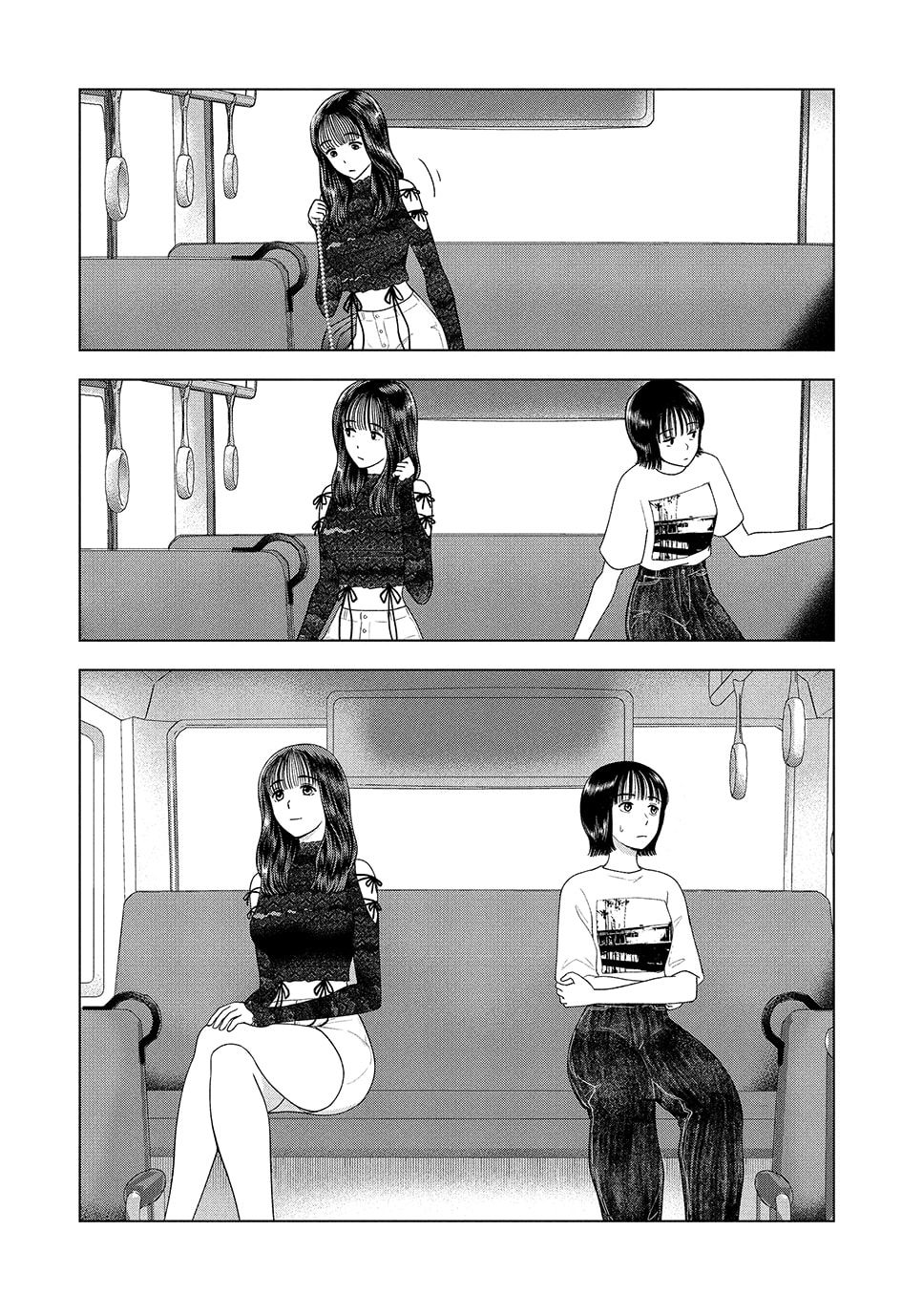 The Long Summer of August 31 Chapter 46 page 3 - 