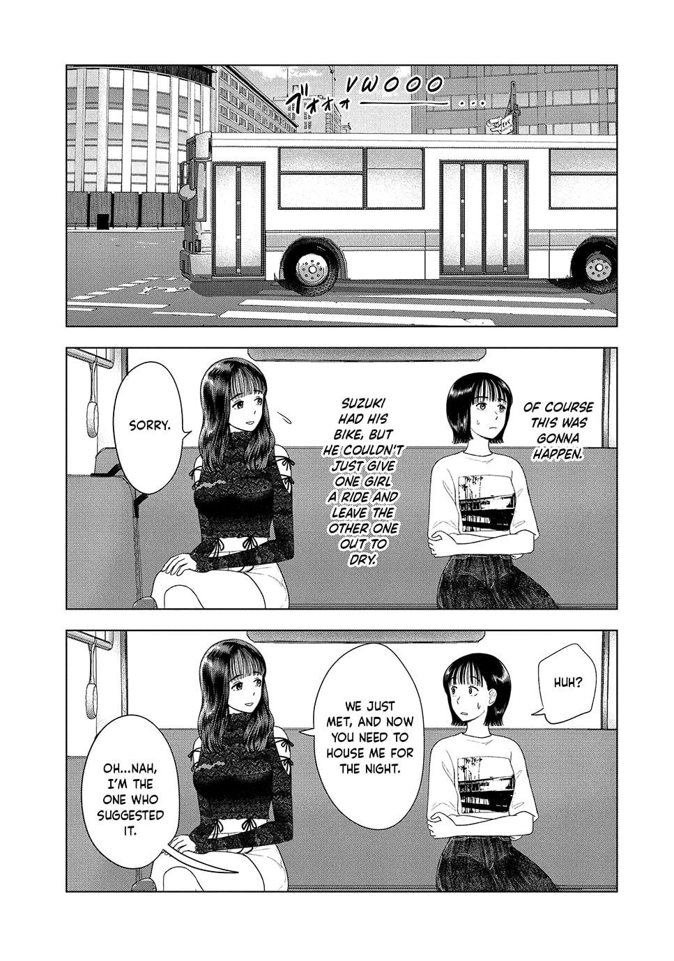 The Long Summer of August 31 Chapter 46 page 4 - 