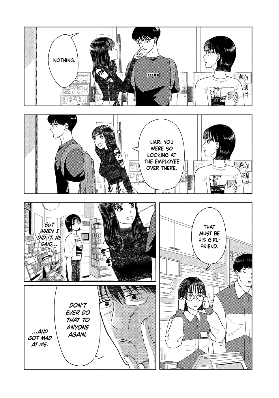 The Long Summer of August 31 Chapter 47 page 13 - 