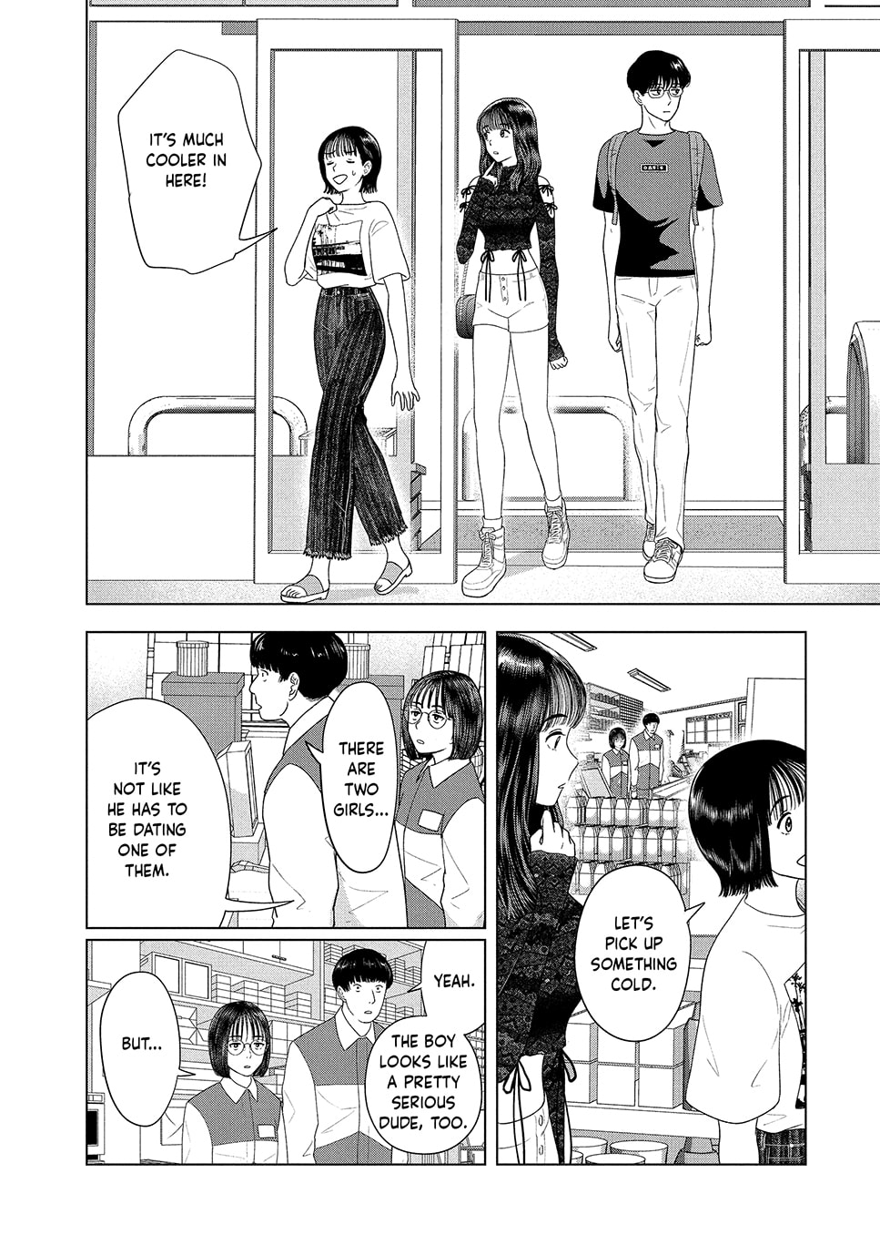The Long Summer of August 31 Chapter 47 page 4 - 
