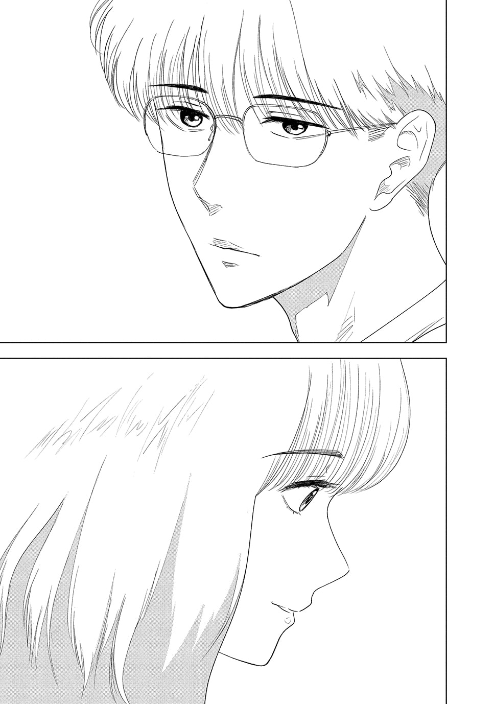 The Long Summer of August 31 Chapter 47 page 7 - 
