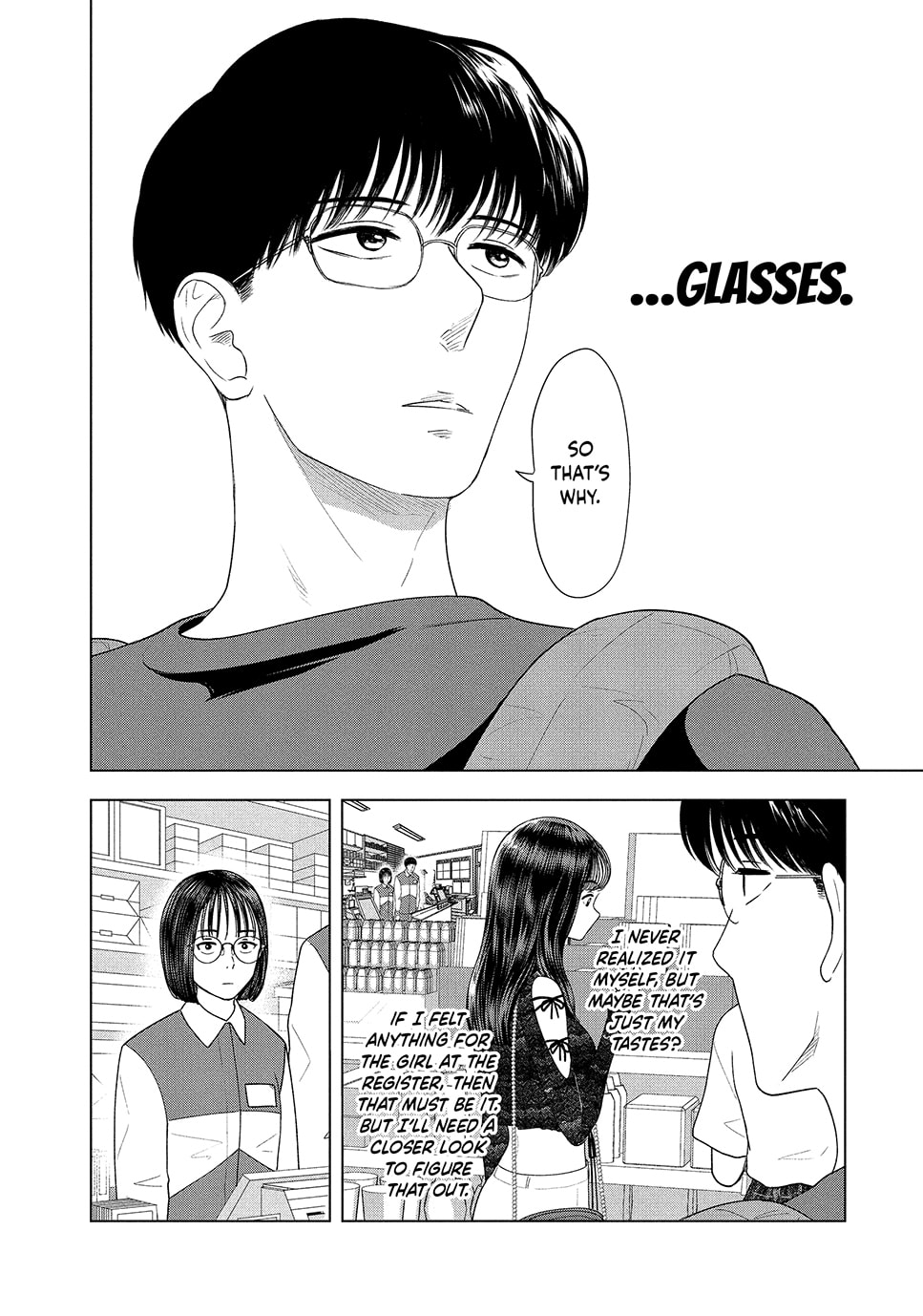 The Long Summer of August 31 Chapter 47 page 10 - 