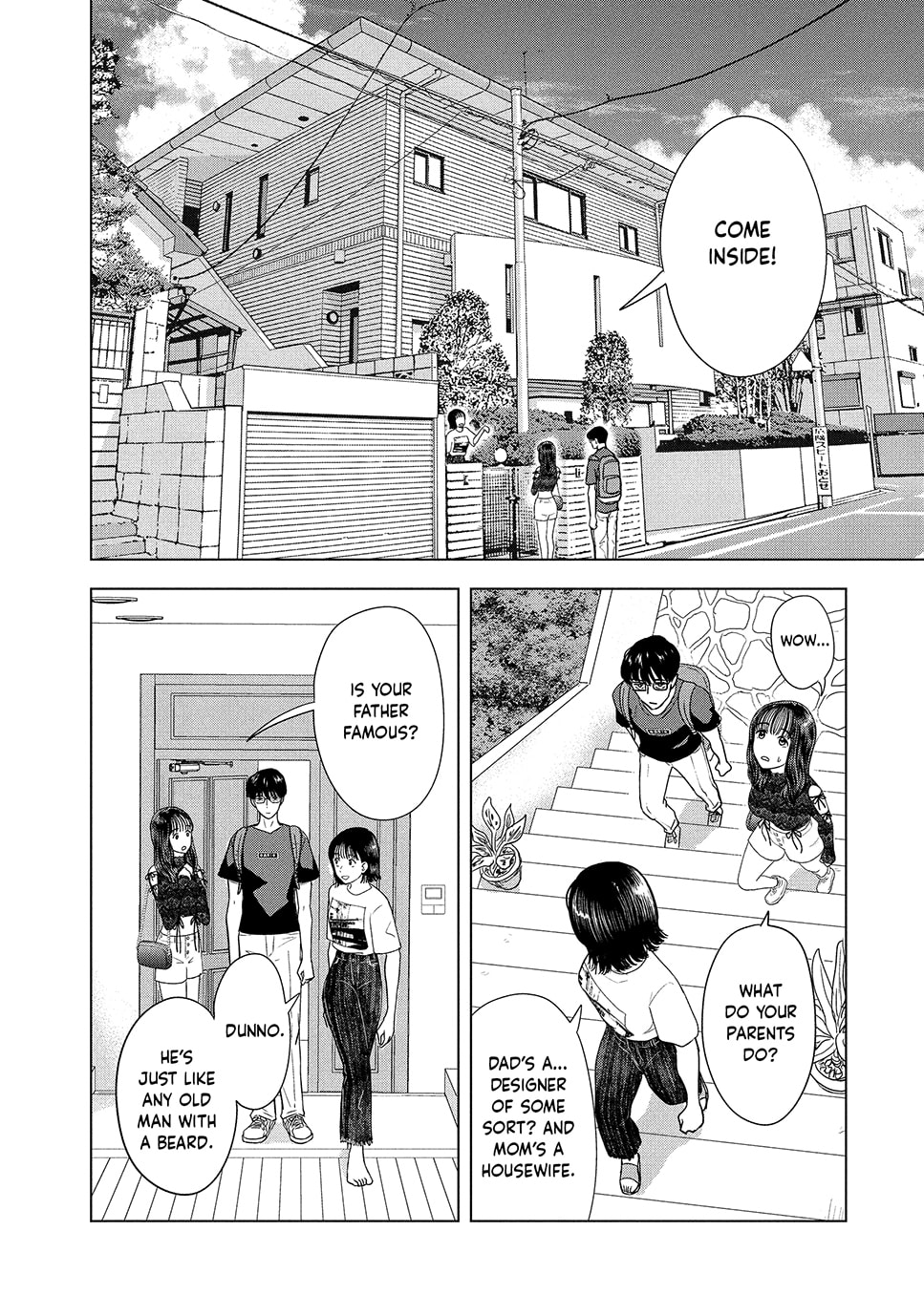 The Long Summer of August 31 Chapter 48 page 2 - 
