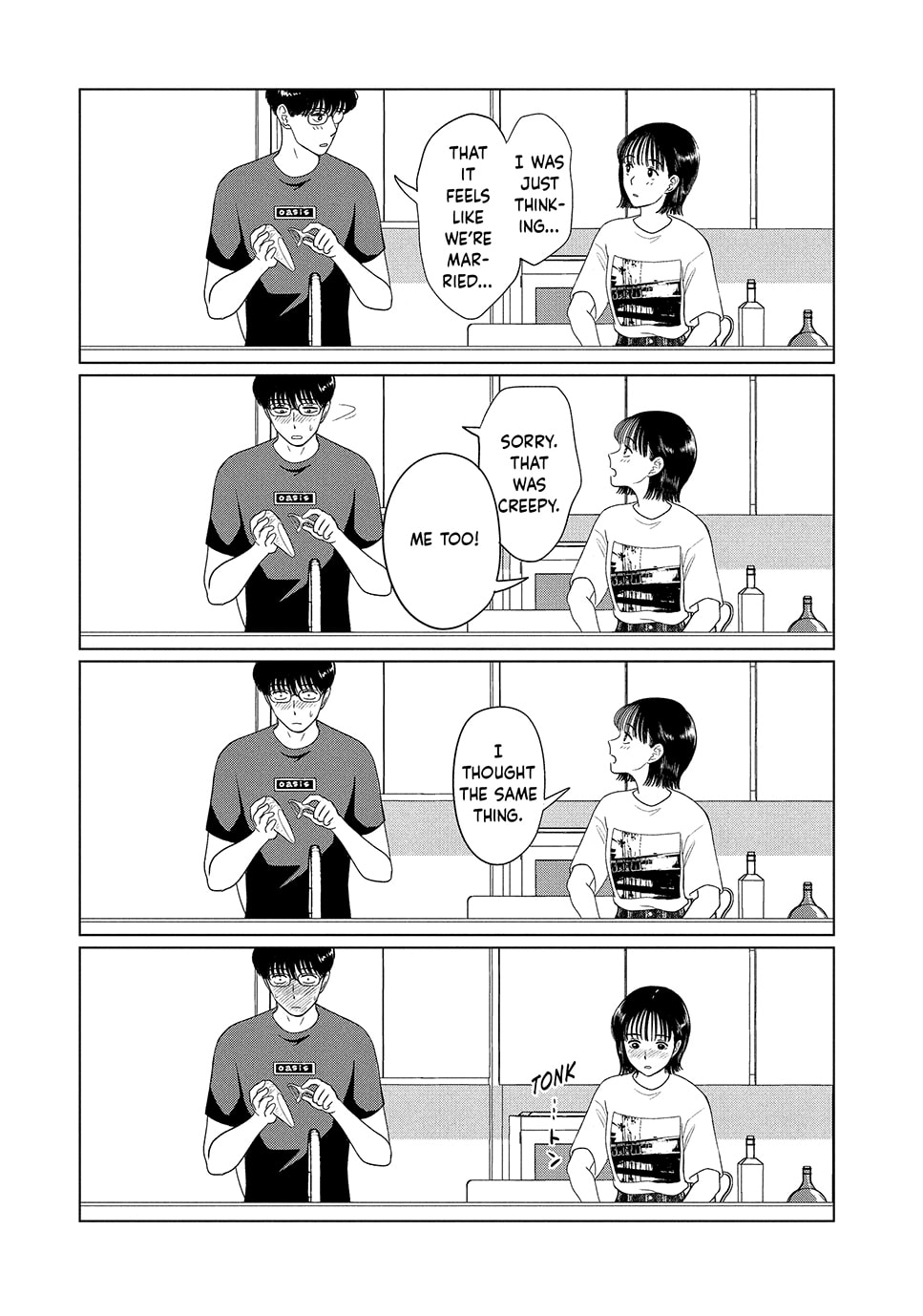 The Long Summer of August 31 Chapter 48 page 11 - 