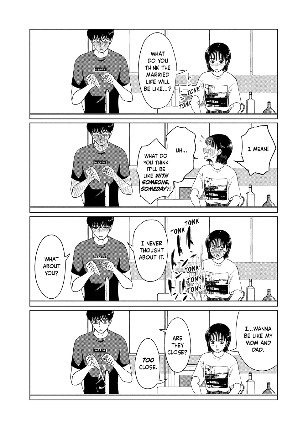 The Long Summer of August 31 Chapter 48 page 12 - 