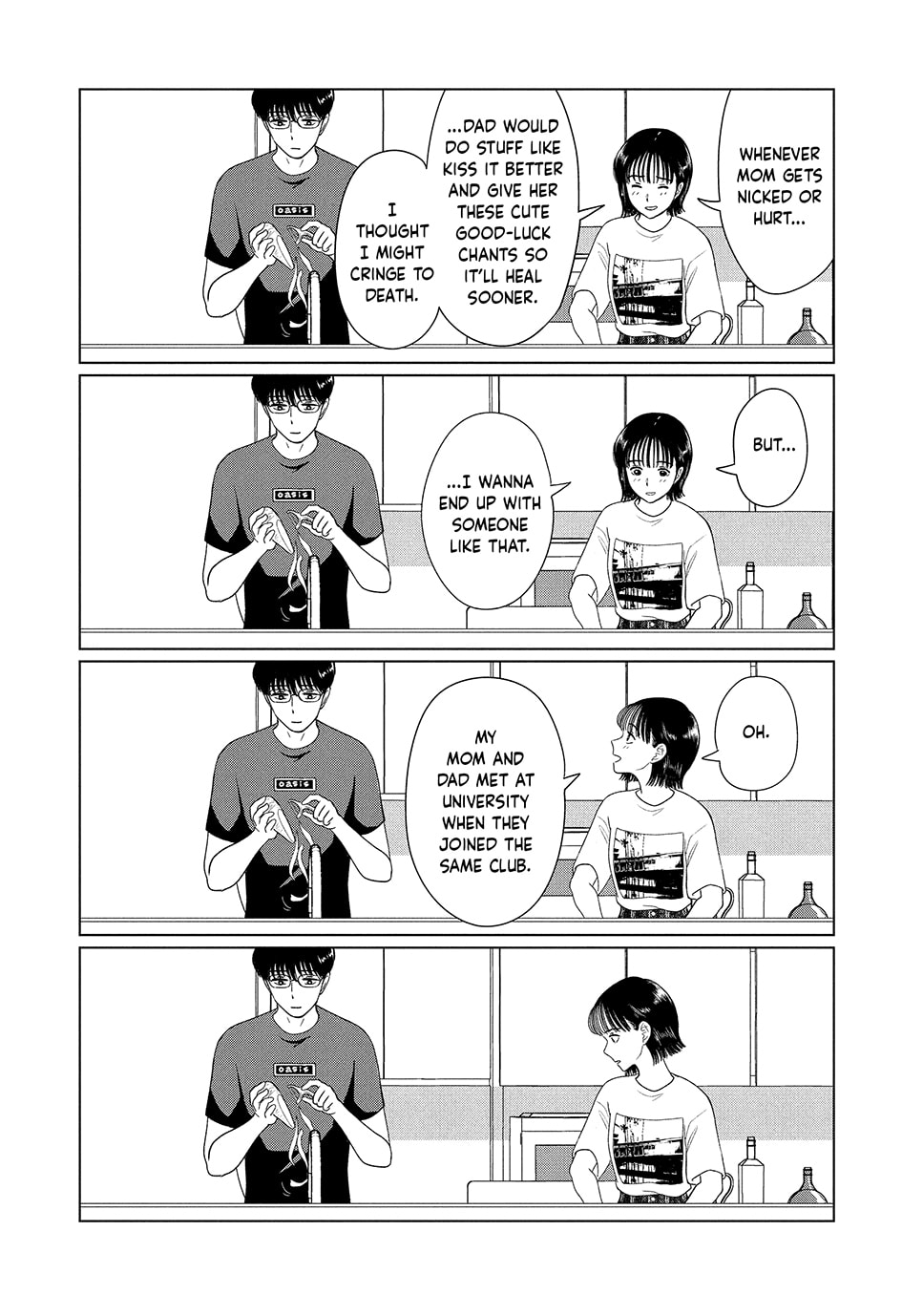 The Long Summer of August 31 Chapter 48 page 13 - 