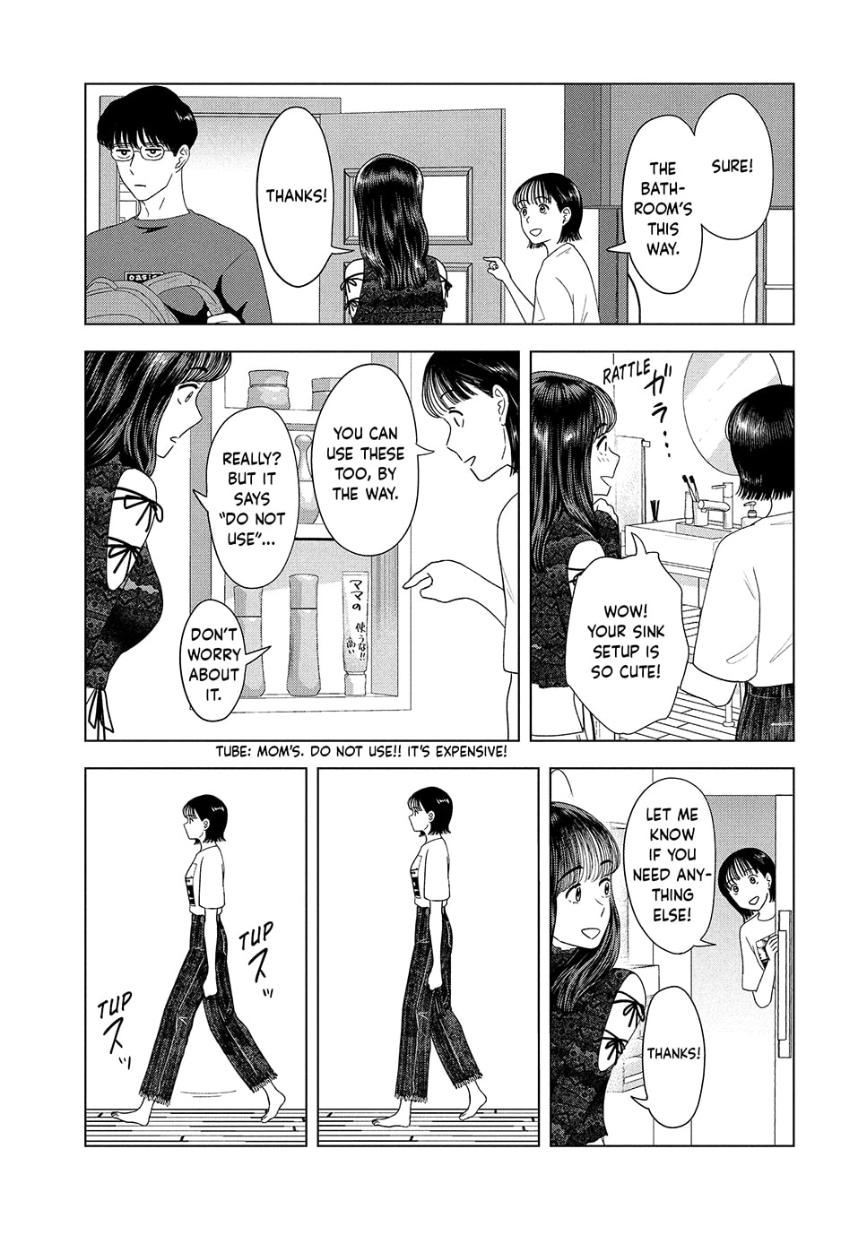 The Long Summer of August 31 Chapter 48 page 4 - 