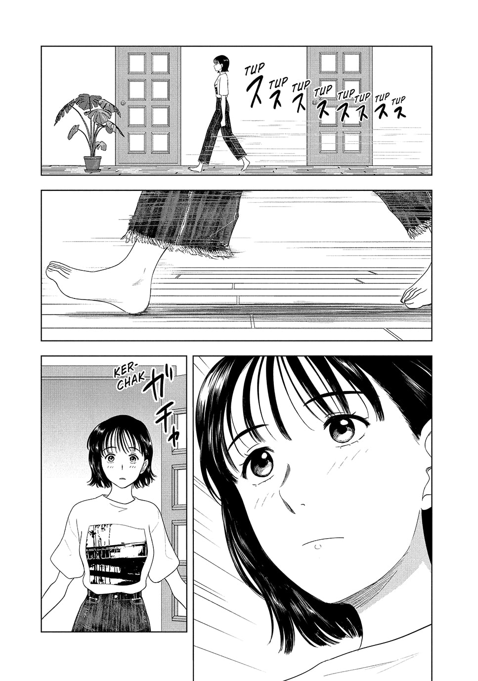 The Long Summer of August 31 Chapter 48 page 5 - 