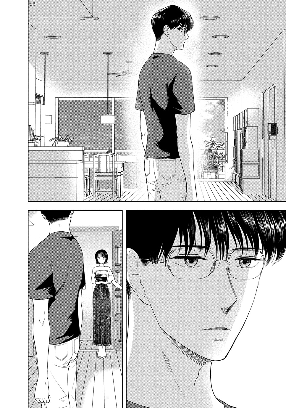 The Long Summer of August 31 Chapter 48 page 6 - 
