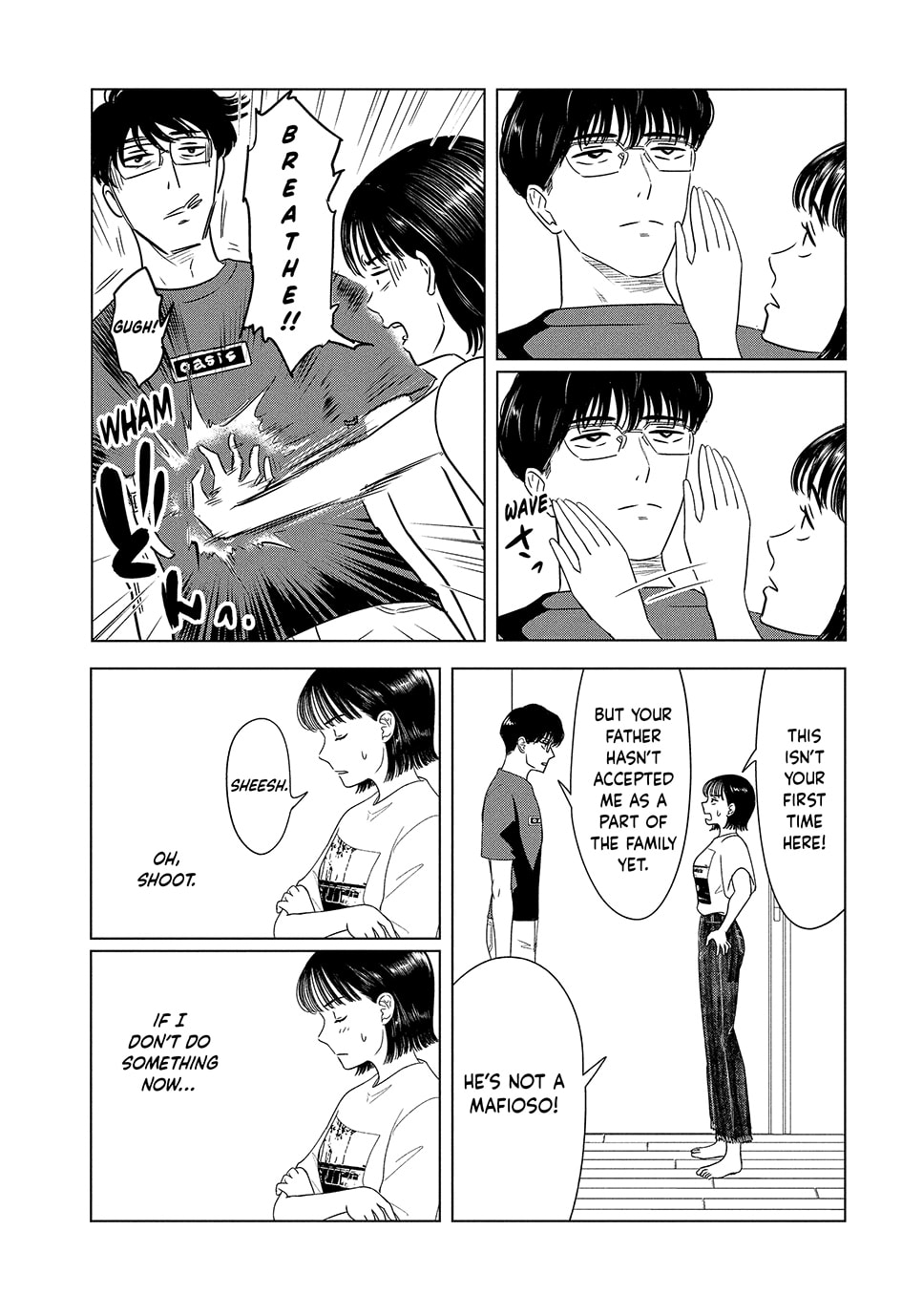 The Long Summer of August 31 Chapter 48 page 8 - 
