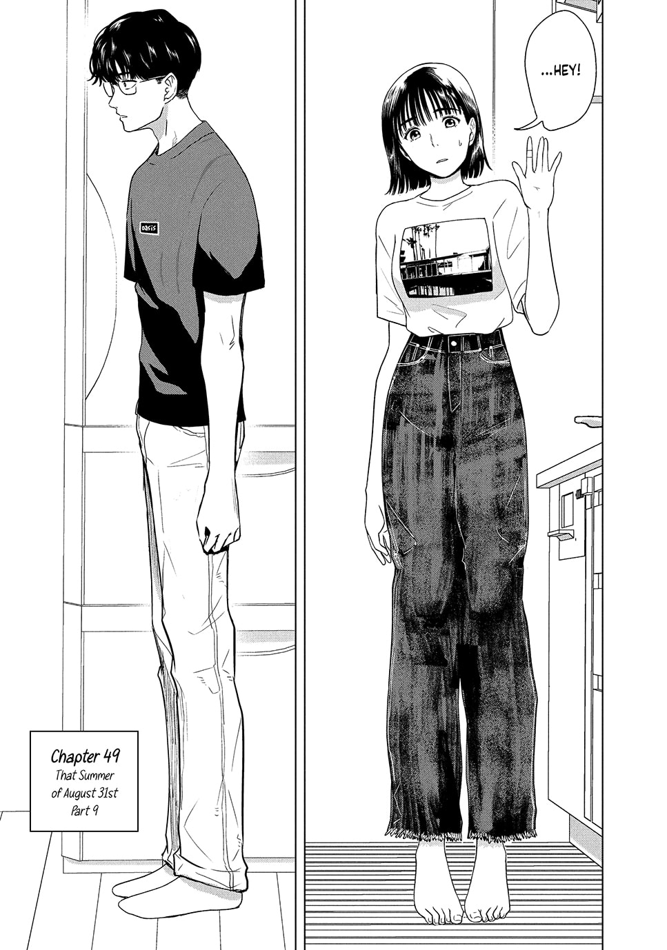 The Long Summer of August 31 Chapter 49 page 1 - 