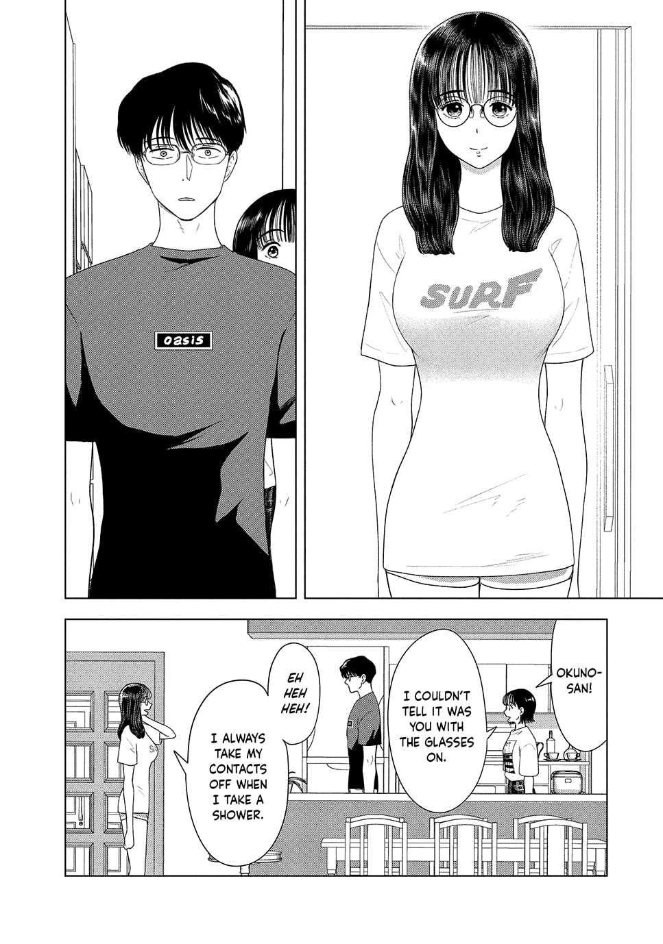 The Long Summer of August 31 Chapter 49 page 2 - 