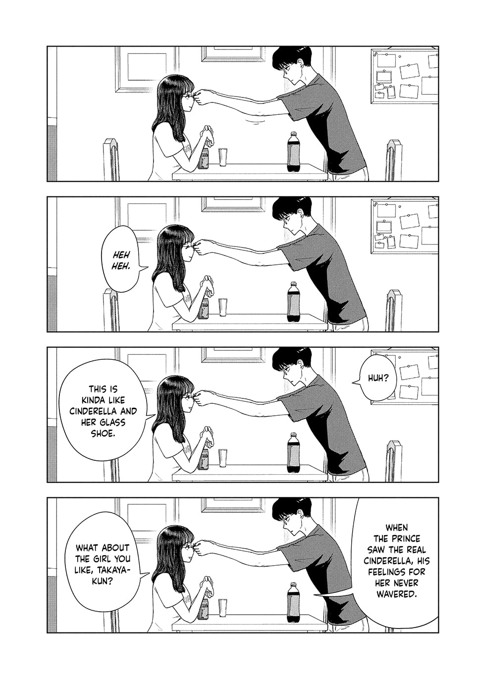 The Long Summer of August 31 Chapter 49 page 18 - 