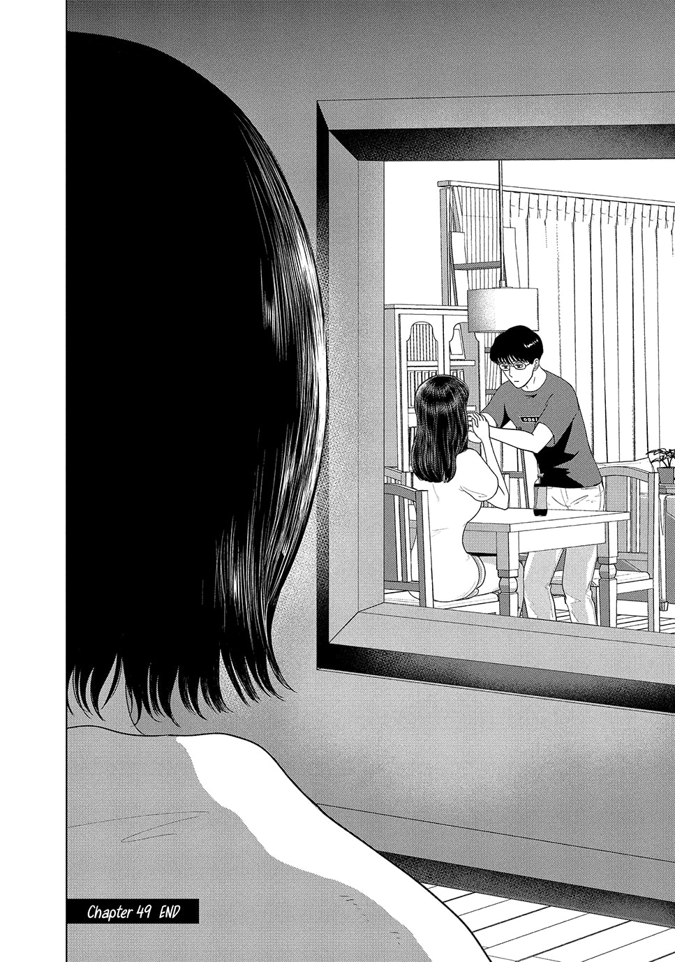 The Long Summer of August 31 Chapter 49 page 20 - 