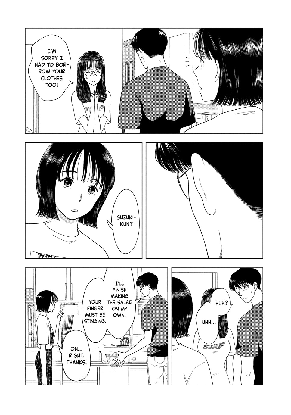 The Long Summer of August 31 Chapter 49 page 3 - 