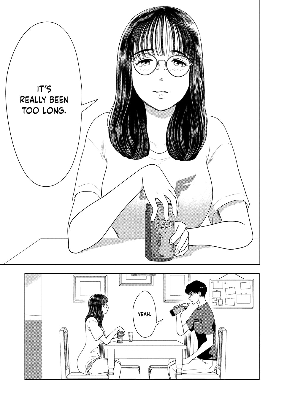 The Long Summer of August 31 Chapter 49 page 7 - 