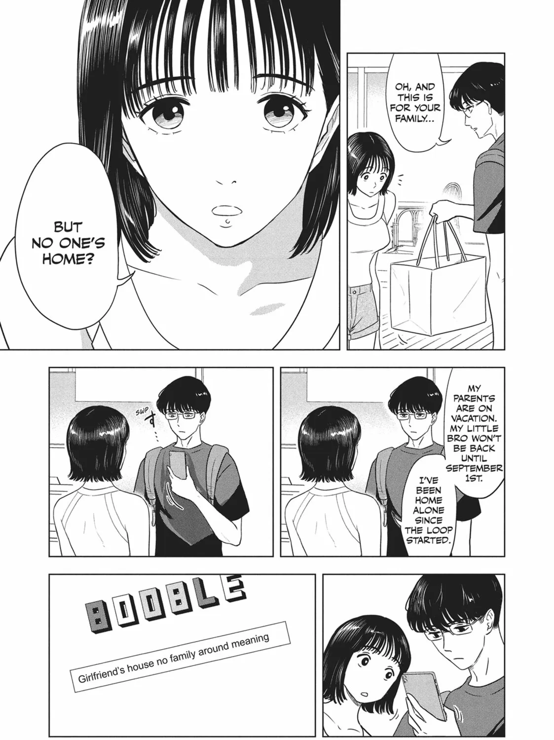 The Long Summer of August 31 Chapter 5 page 13 - 