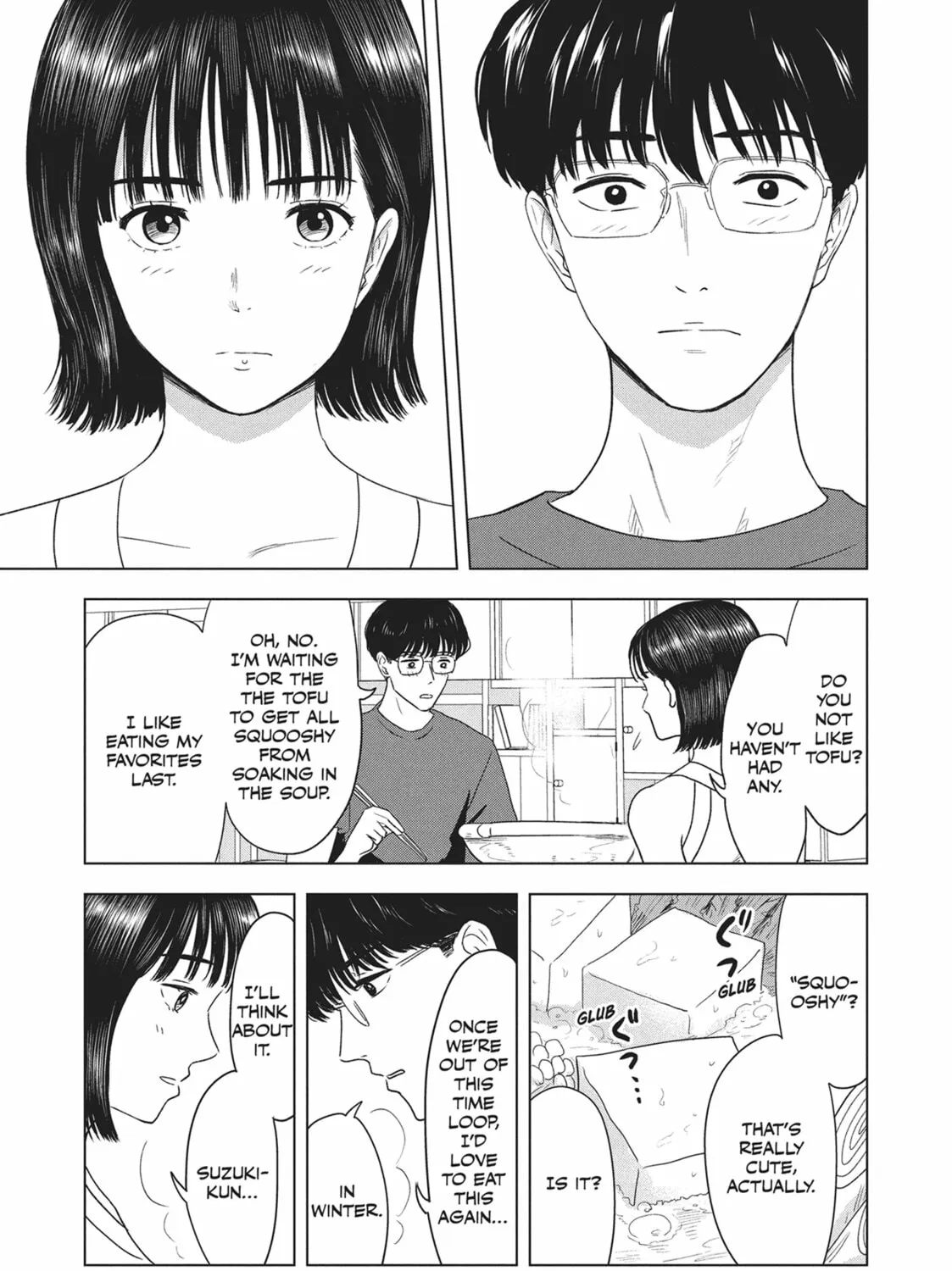 The Long Summer of August 31 Chapter 5 page 33 - 