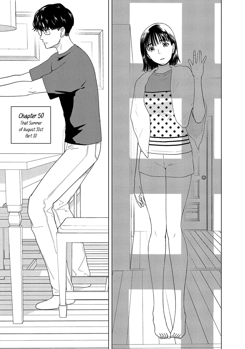 The Long Summer of August 31 Chapter 50 page 1 - 