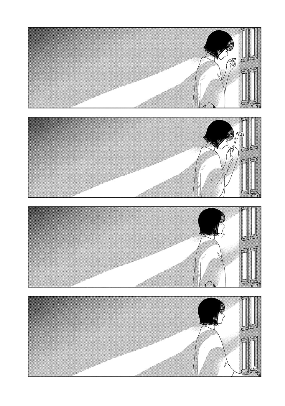 The Long Summer of August 31 Chapter 50 page 4 - 