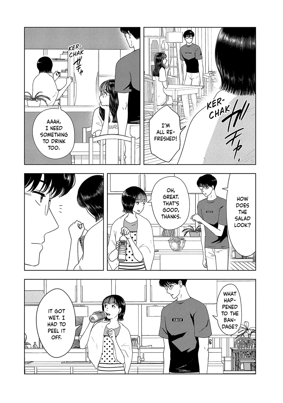 The Long Summer of August 31 Chapter 50 page 5 - 